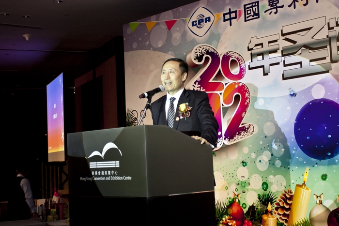 李勇总经理致辞