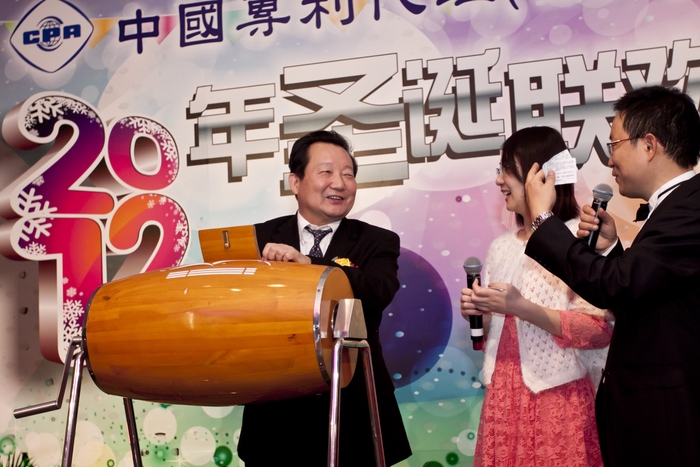 幸运大抽奖