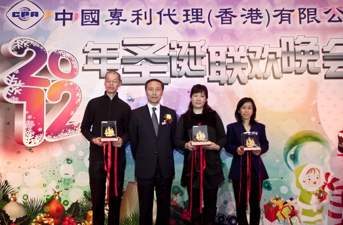 答谢与鼓励