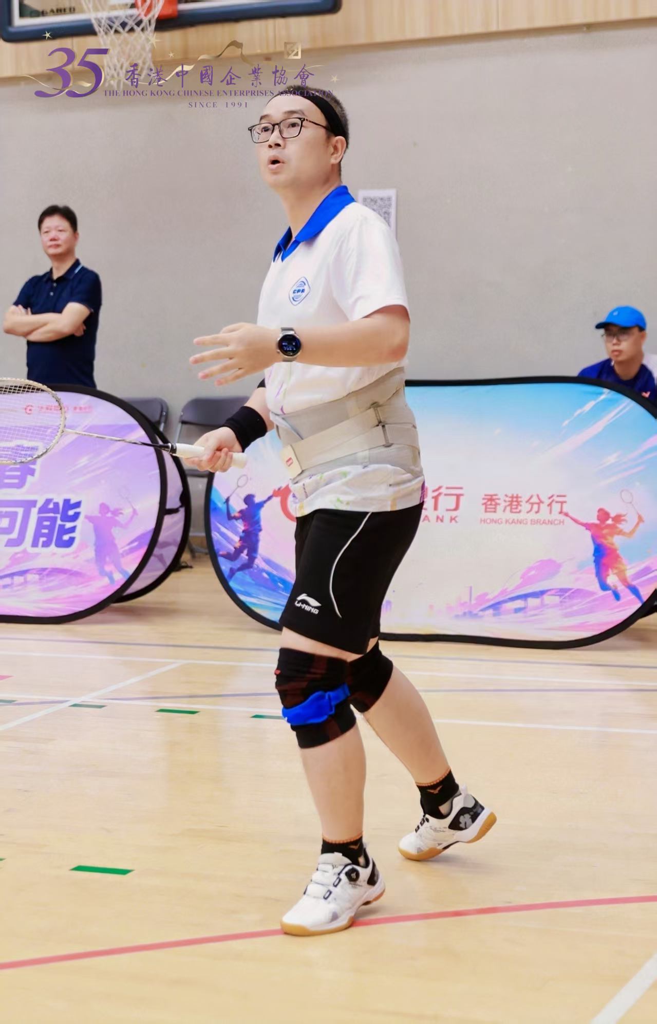 金飞