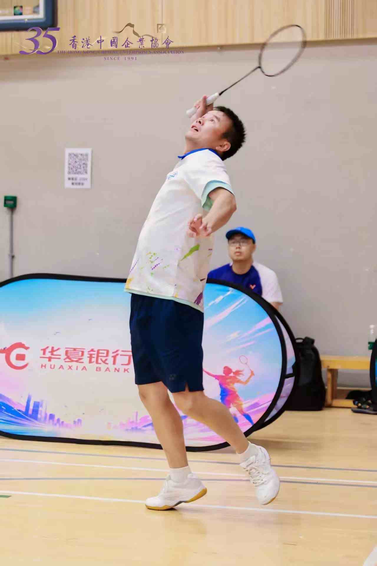 杨忠