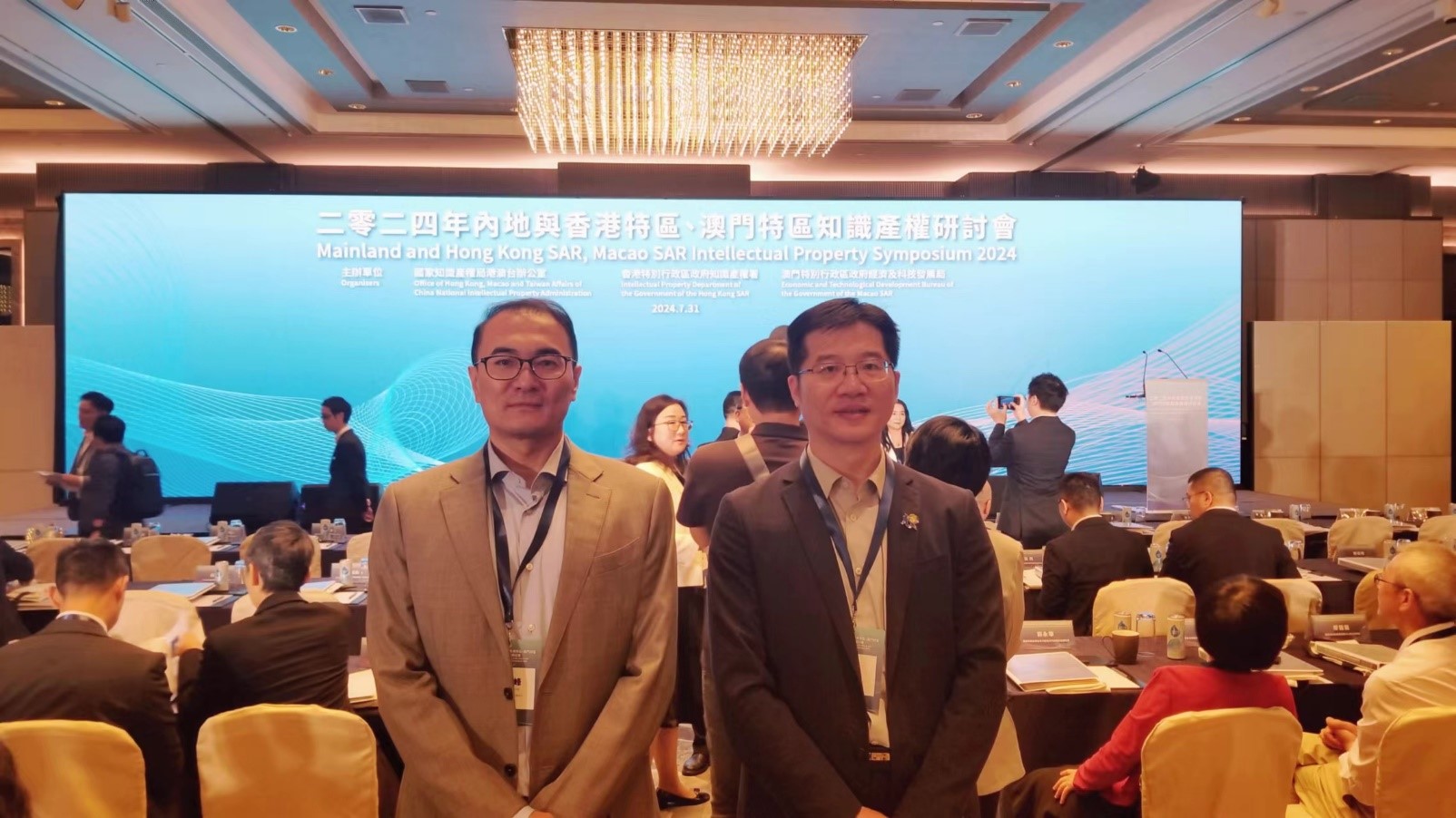 研讨会1 研讨会1