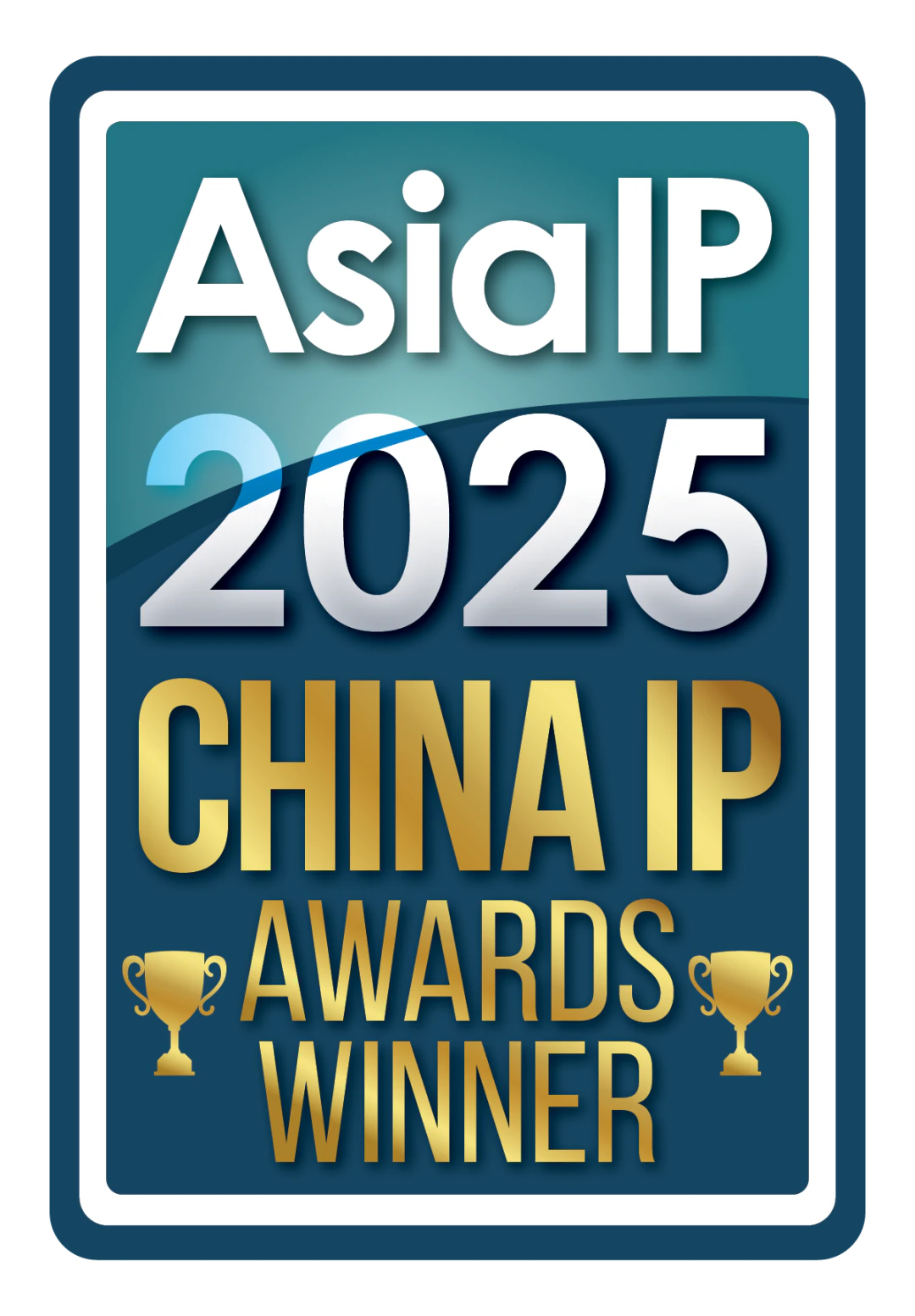 アジア2025