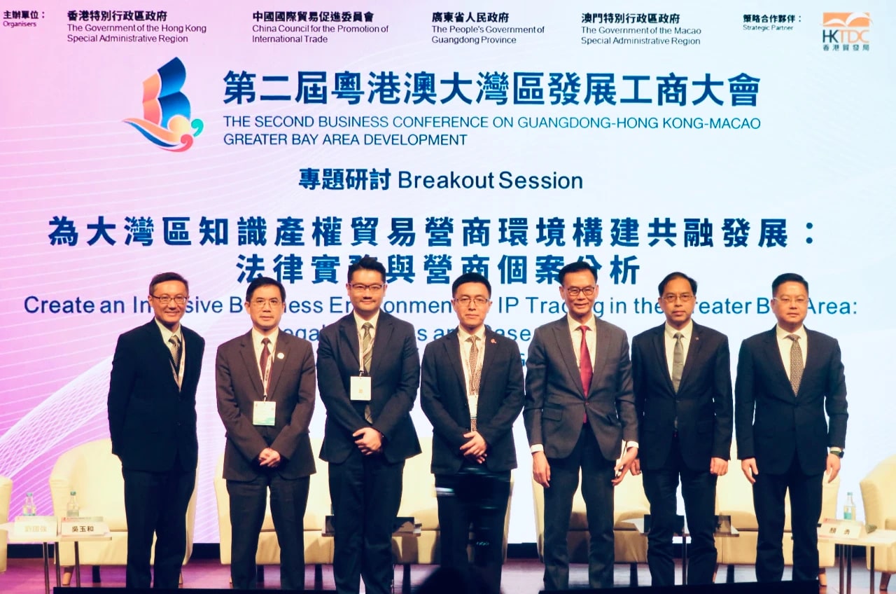 公司网页论坛合影 公司网页论坛合影