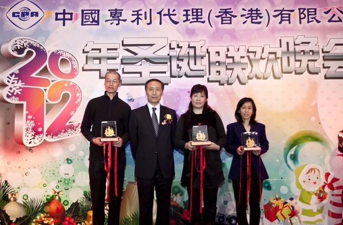 答谢与鼓励