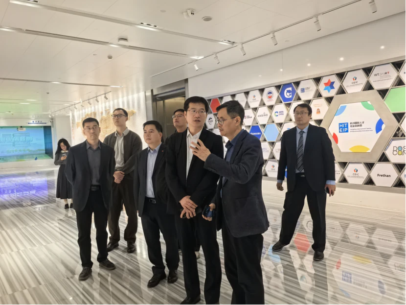 参观 参观