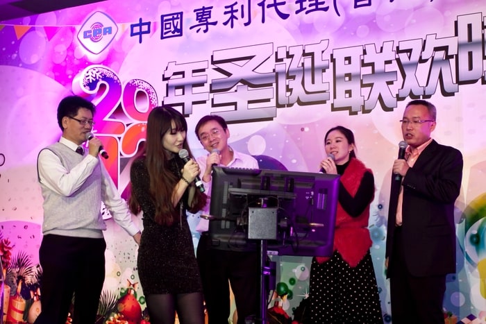 歌曲串烧