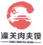 红.png