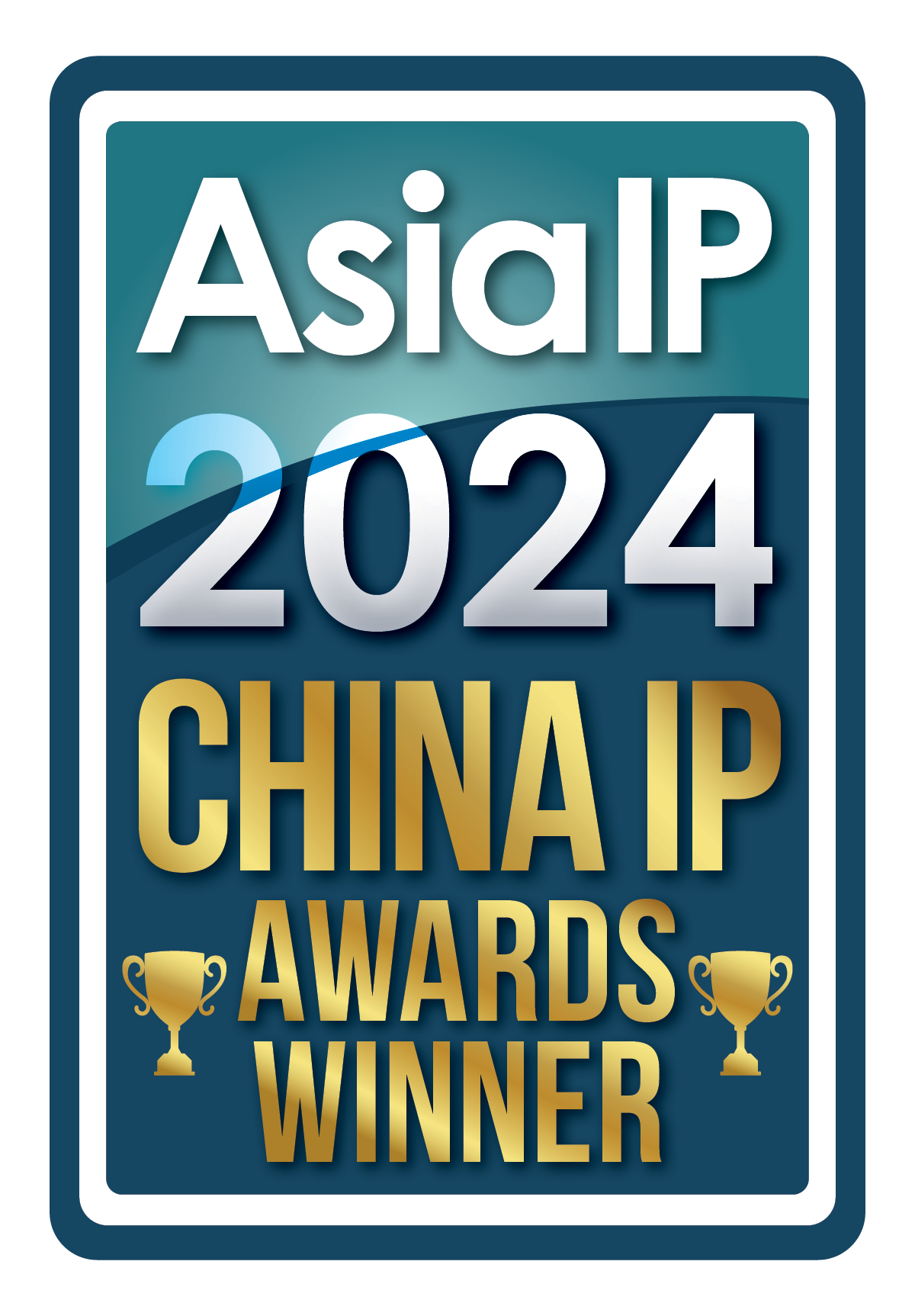Asia IP 2024 China IP Awards Winner logo