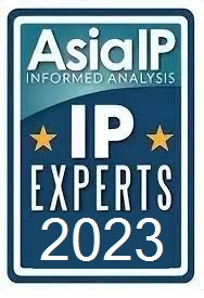 Asia IP Experts 2023