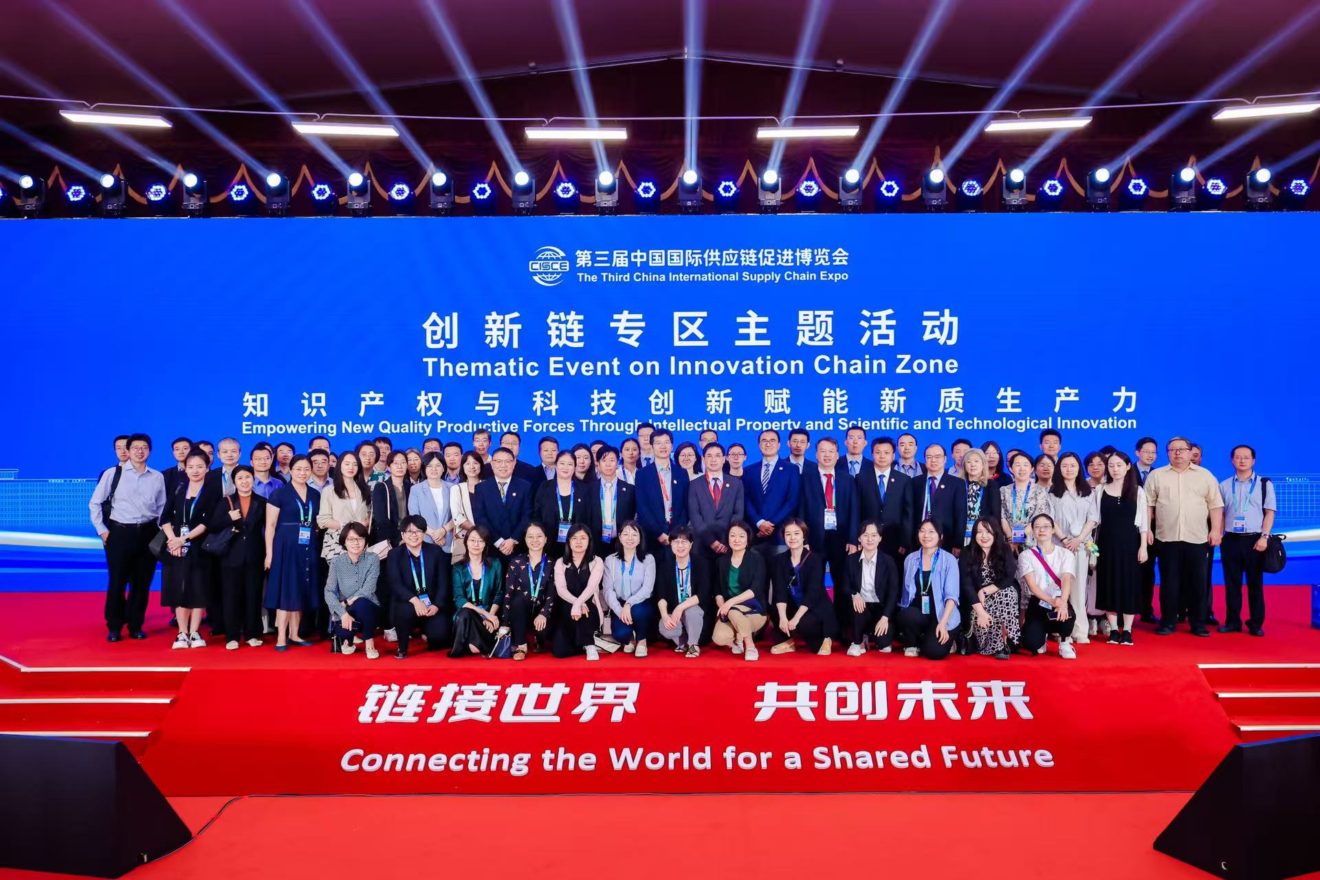 14合影