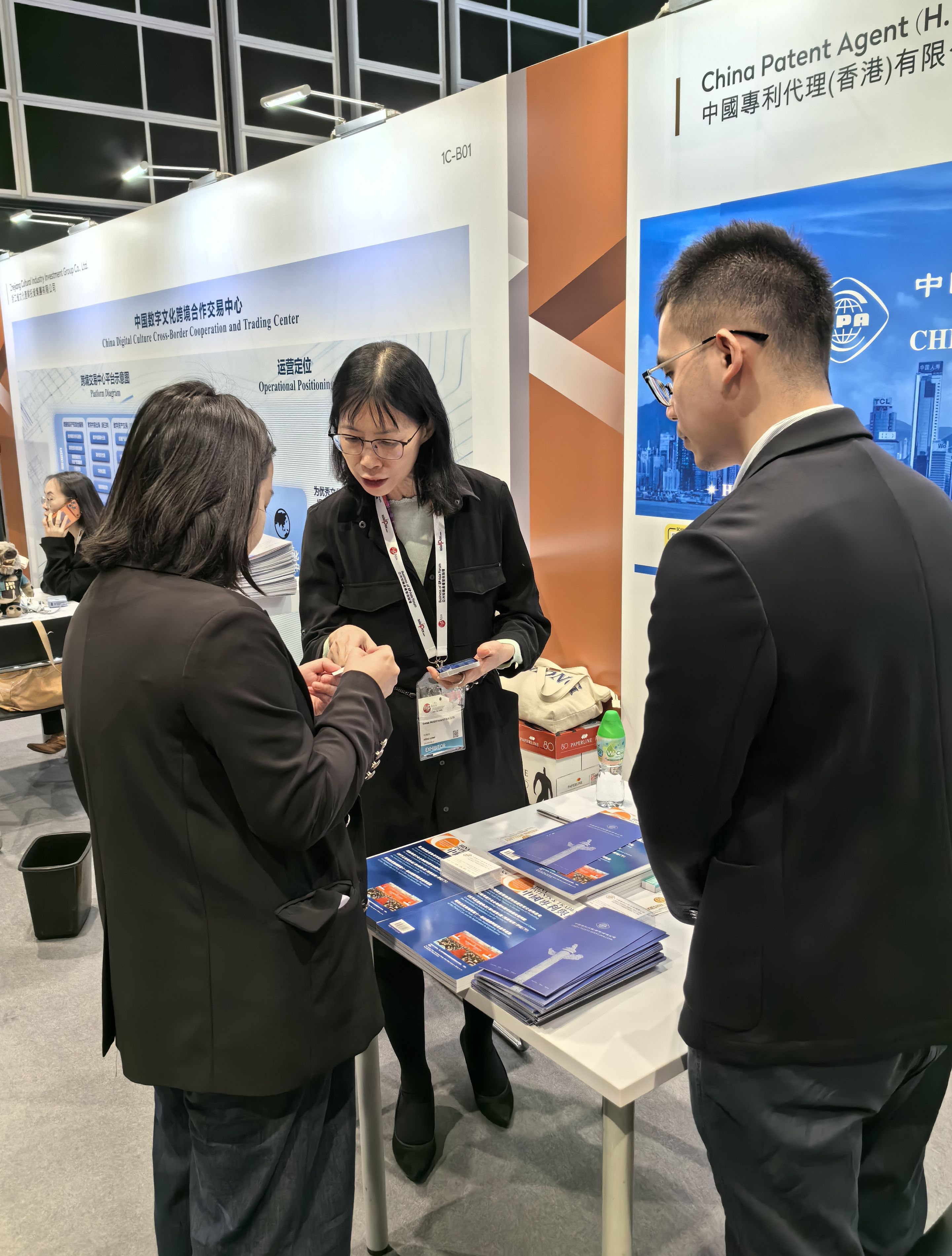 1765444695d862d1 1765444695d862d1