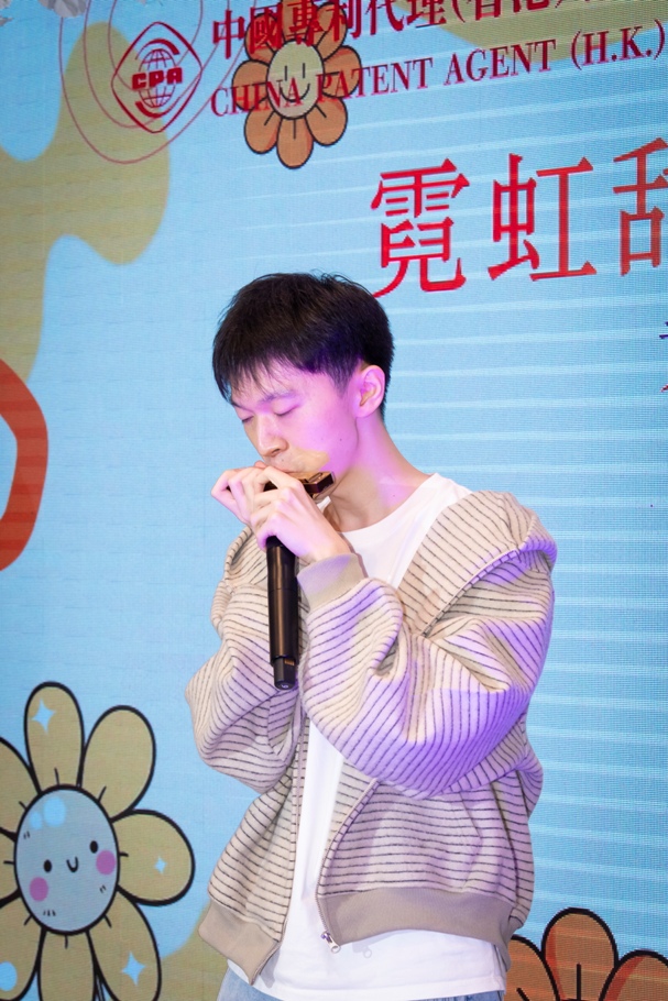 2025 圣诞活动-表演3-霓虹甜心