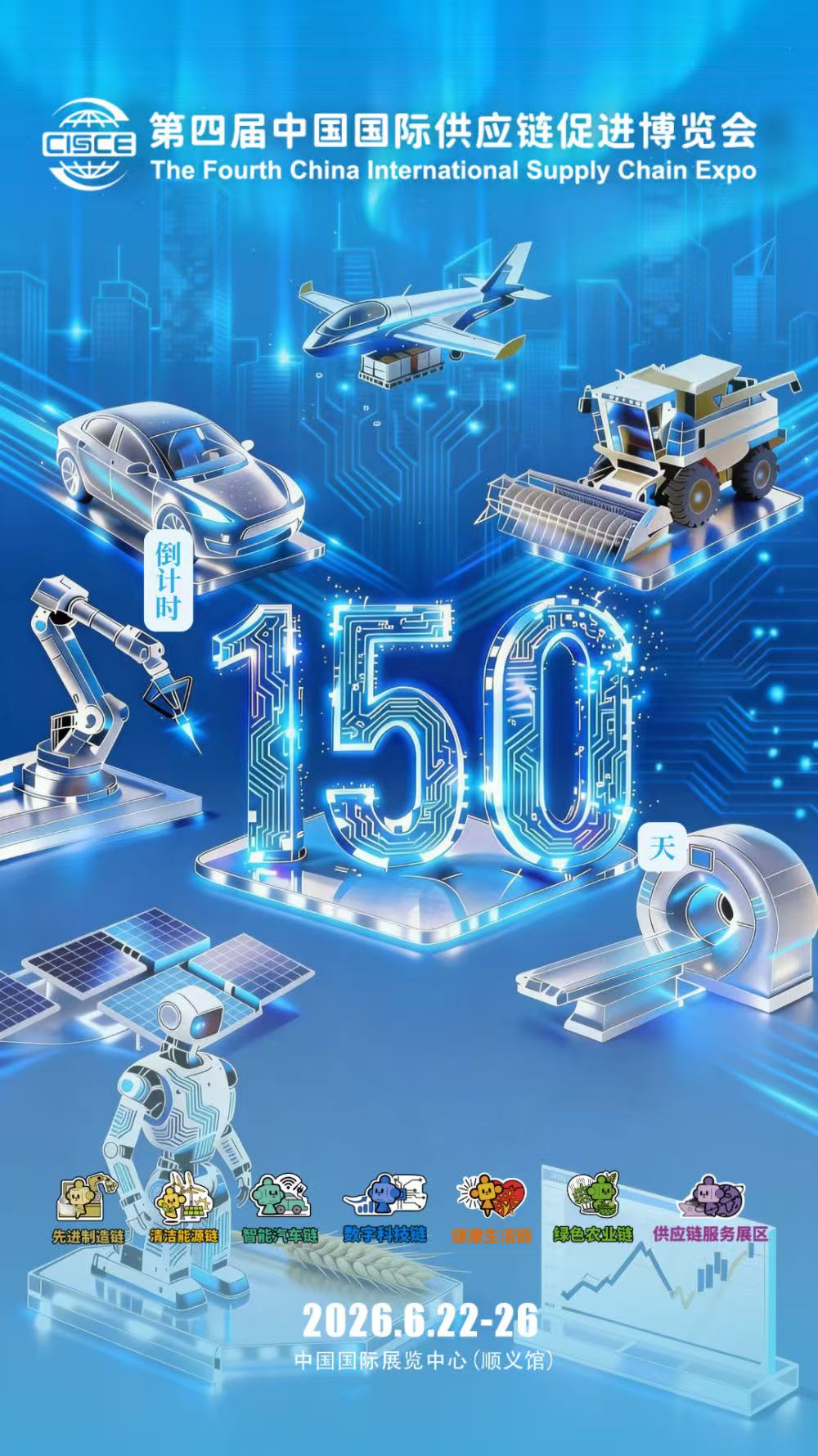 b7563ae6bf7344c30b167e9d464d5c3b