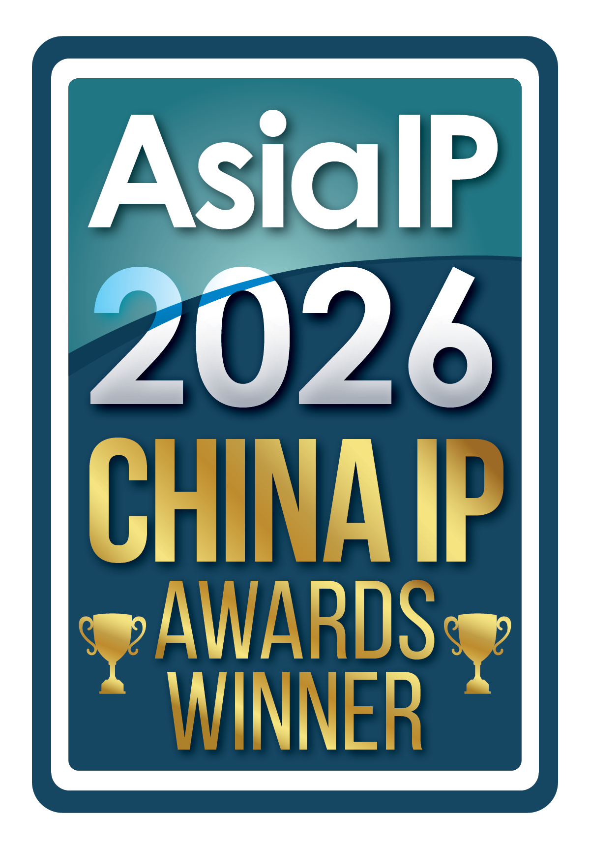 Asia IP 2026 China IP Awards Winner logo Asia IP 2026 China IP Awards Winner logo