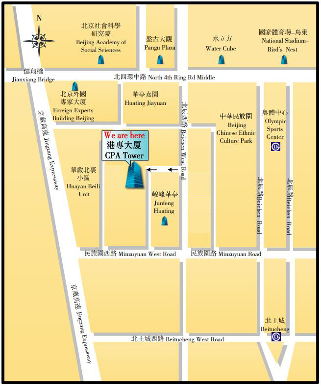 beijing new map beijing new map