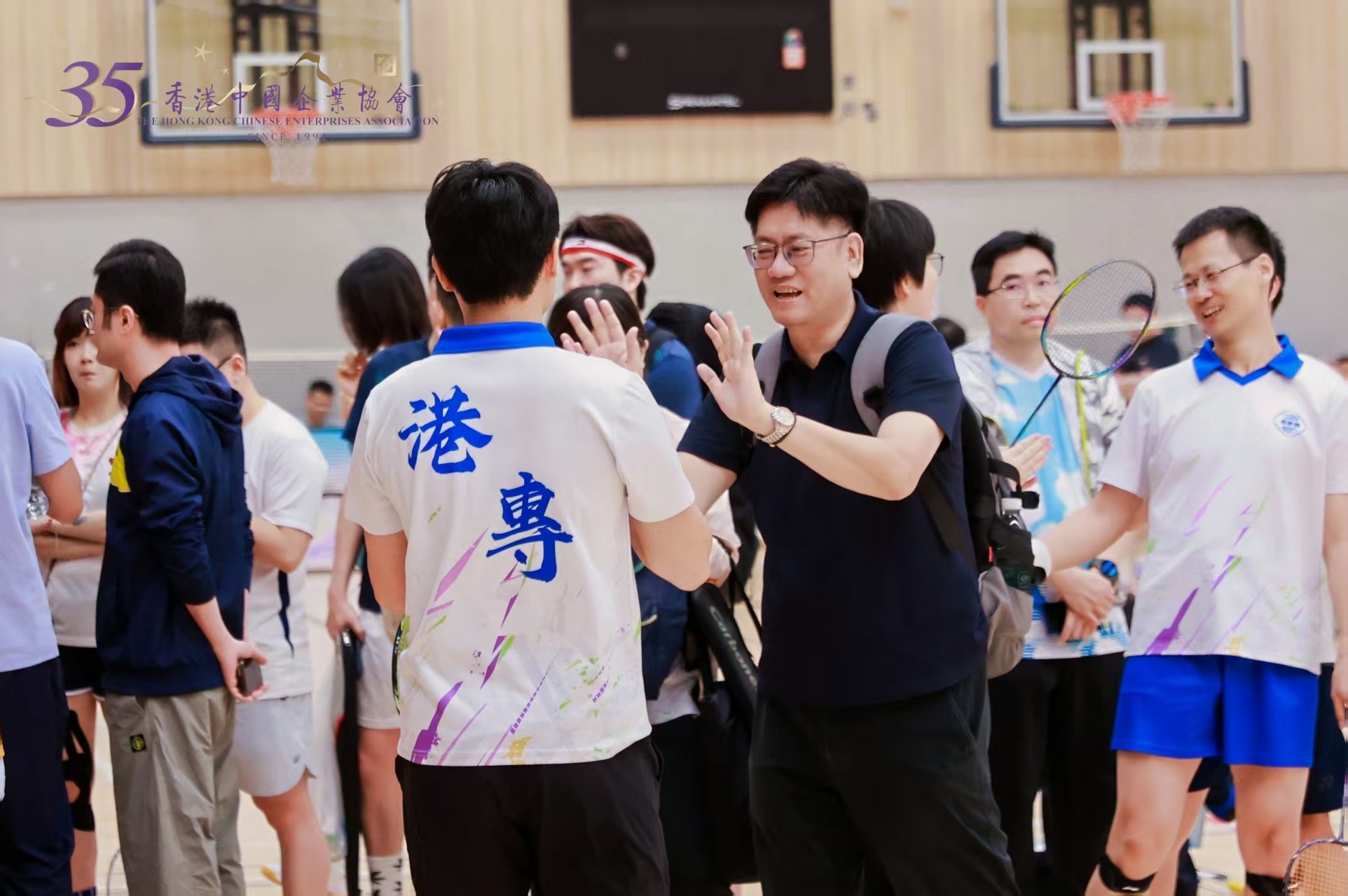 完成比赛 完成比赛