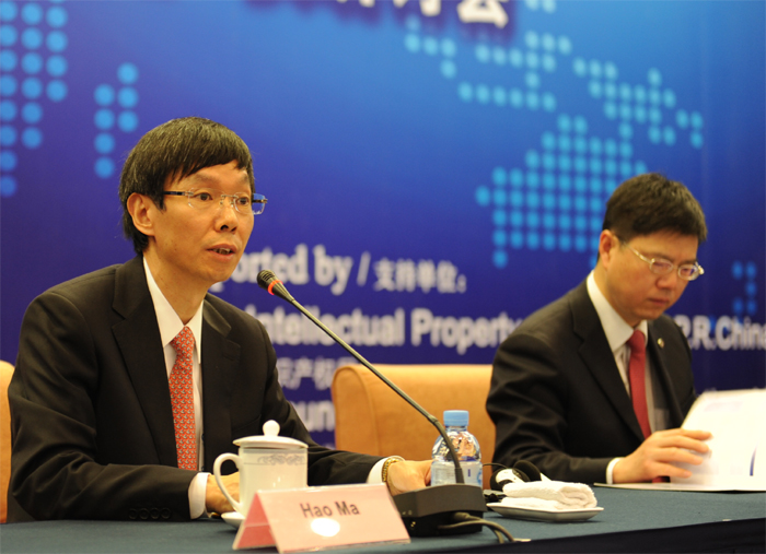 2012 AIPPI China/Asia Seminar Convenes in Beijing (13 April 2012) - China  Patent Agent (.) Ltd.
